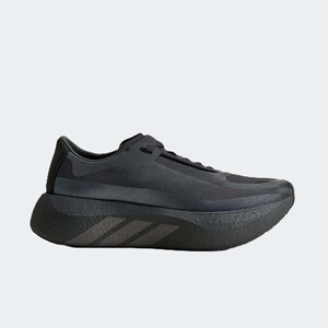 adidas Hyperboost Edge "Black" | KI0358